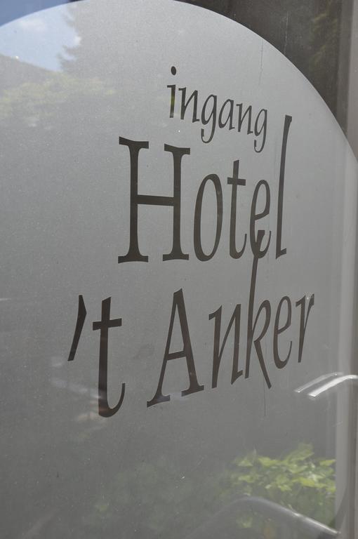 Heythuysen Hotel Het Anker מראה חיצוני תמונה